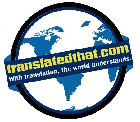 translated-that-logo